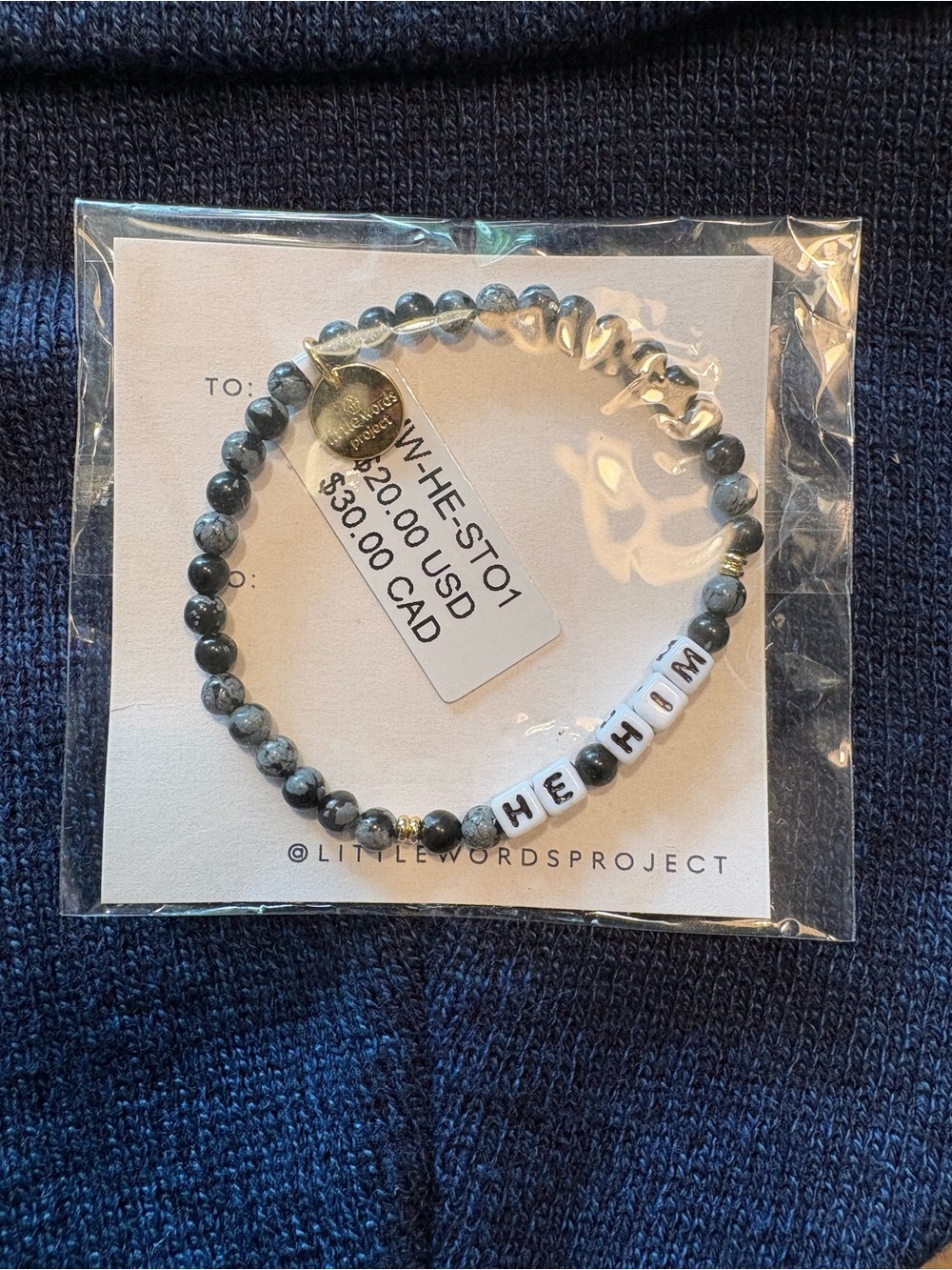 6/$20 Little Words Project HE/HIM Beaded Bracelet in Gray and White NWT